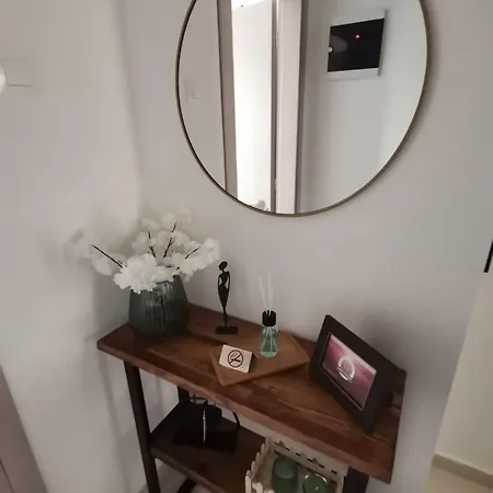 Sunrise Perea شقة